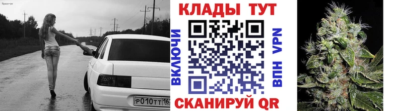 Виды наркоты Пенза A PVP  АМФЕТАМИН  Бошки Шишки  Гашиш 