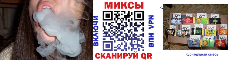 KRAKEN маркетплейс  хочу   Пенза  Бутират оксана 