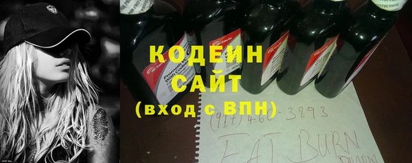 прущие крисы Верея