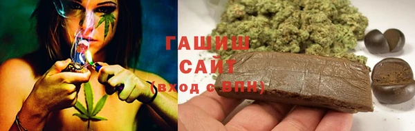 прущие крисы Верея