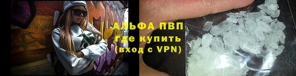 бошки Верхнеуральск