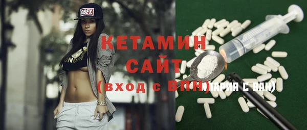 прущие крисы Верея