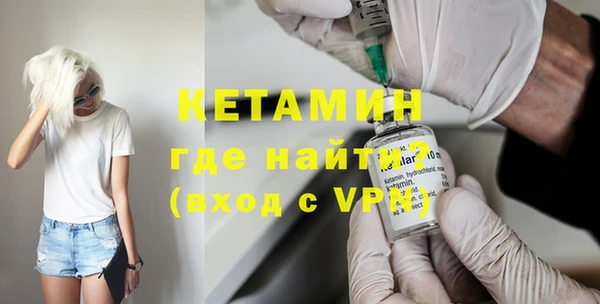 бошки Верхнеуральск