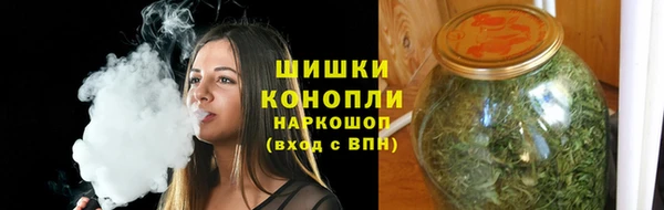 бошки Верхнеуральск