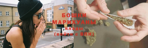 первитин Верхний Тагил