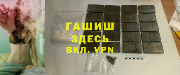 первитин Верхний Тагил