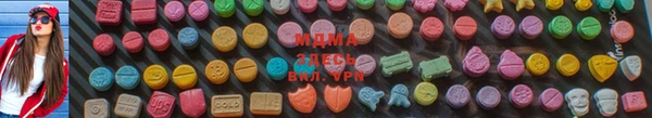 прущие крисы Верея