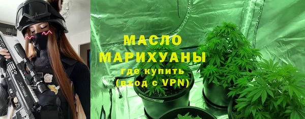 первитин Верхний Тагил