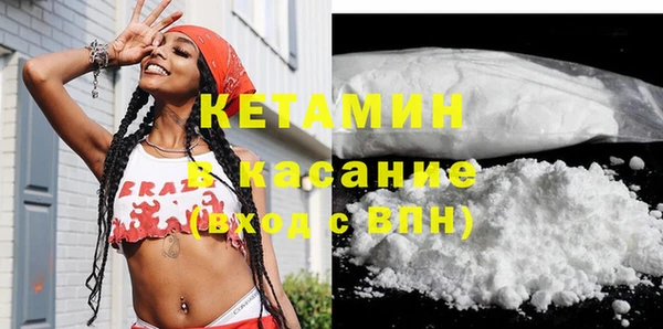 бошки Верхнеуральск
