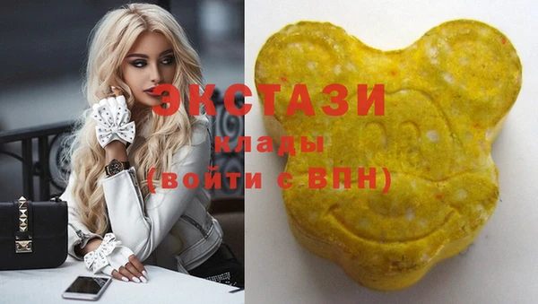 первитин Верхний Тагил