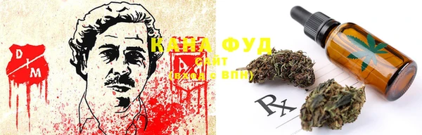 прущие крисы Верея