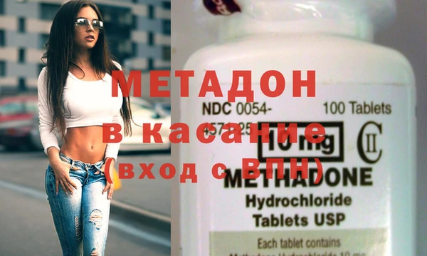 бошки Верхнеуральск