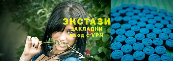 первитин Верхний Тагил