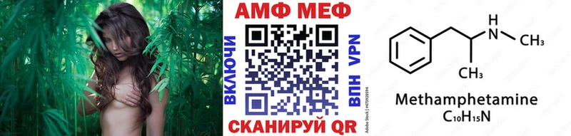 магазин продажи   Пенза  Первитин винт 
