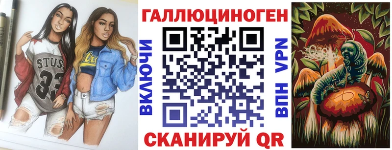 Псилоцибиновые грибы Cubensis Пенза