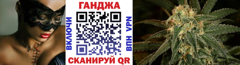 где купить наркоту  Пенза  Каннабис SATIVA & INDICA 